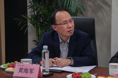 地大金沙js4399首页测绘遥感系副主任黄海军出席会议