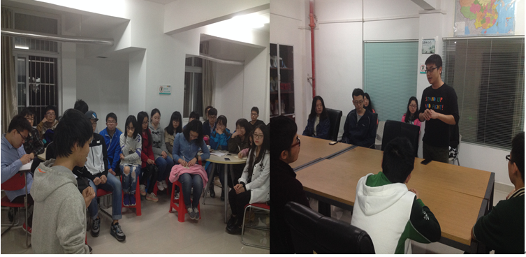 QQ截图20160415161938